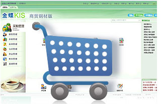 �ɹ�����