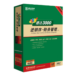 �ٴ�3000G-XP��ҵ��