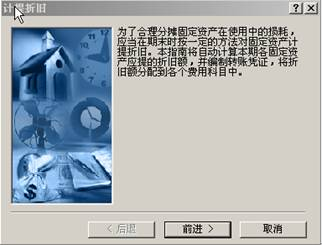 ������������̶��ʲ��۾�ͼһ