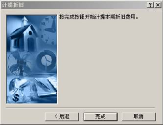 ������������̶��ʲ��۾�ͼ��