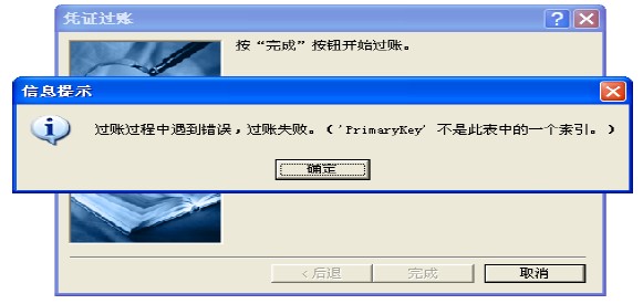 ���KIS��׼�泣��������������������취